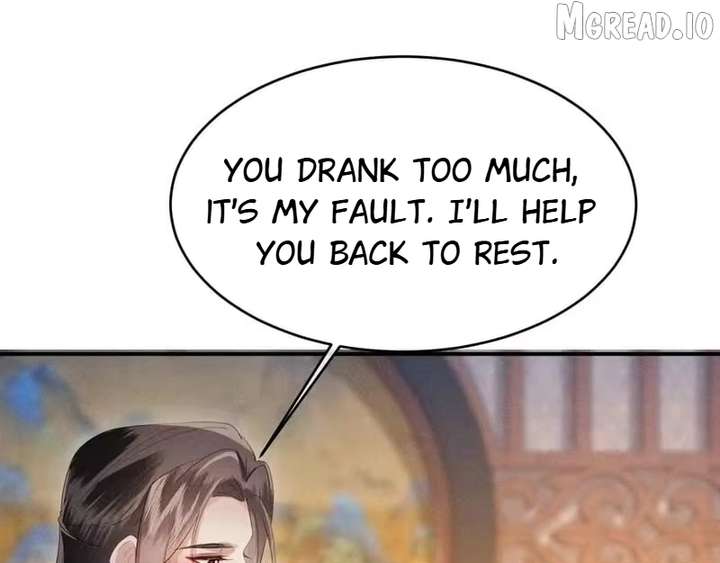 On Our Wedding Night, I Got Pregnant with the Chief Warden’s Child Chapter 59 378 ch 59 57