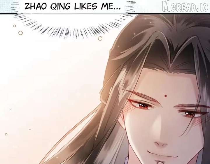 On Our Wedding Night, I Got Pregnant with the Chief Warden’s Child Chapter 66 383 ch 66 65