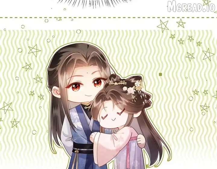 On Our Wedding Night, I Got Pregnant with the Chief Warden’s Child Chapter 69 409 ch 69 4