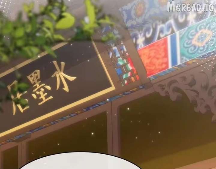 On Our Wedding Night, I Got Pregnant with the Chief Warden’s Child Chapter 77 442 ch 77 28