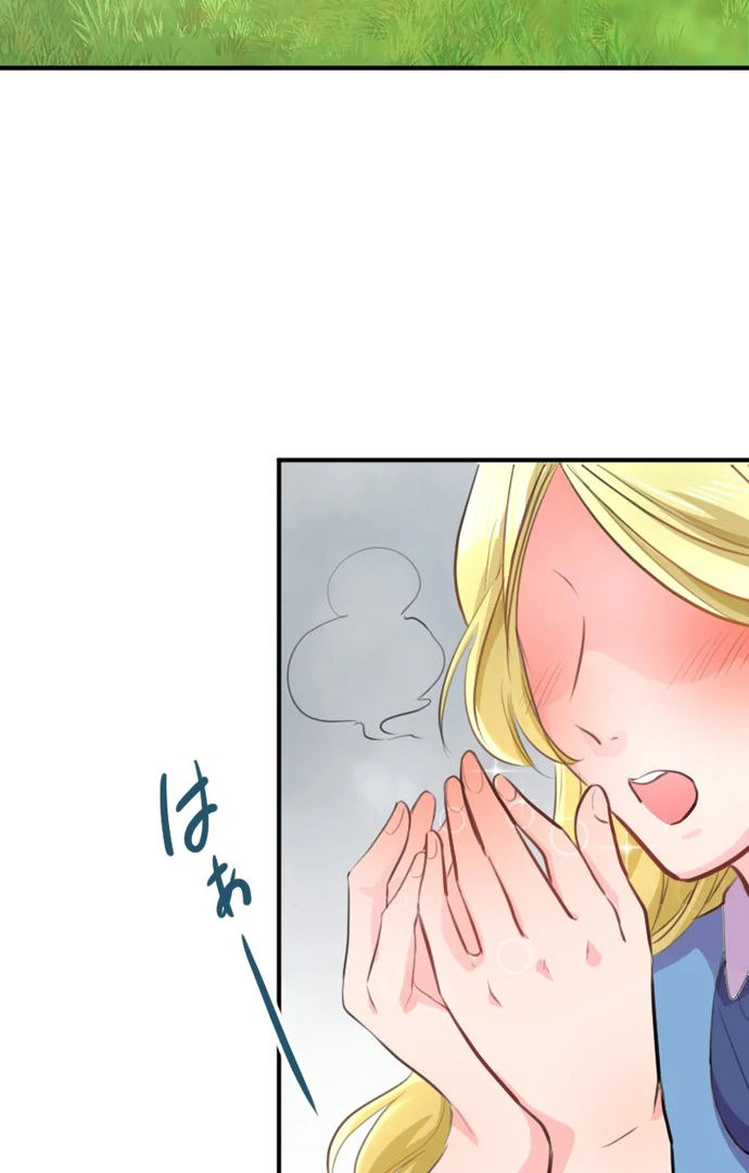 023