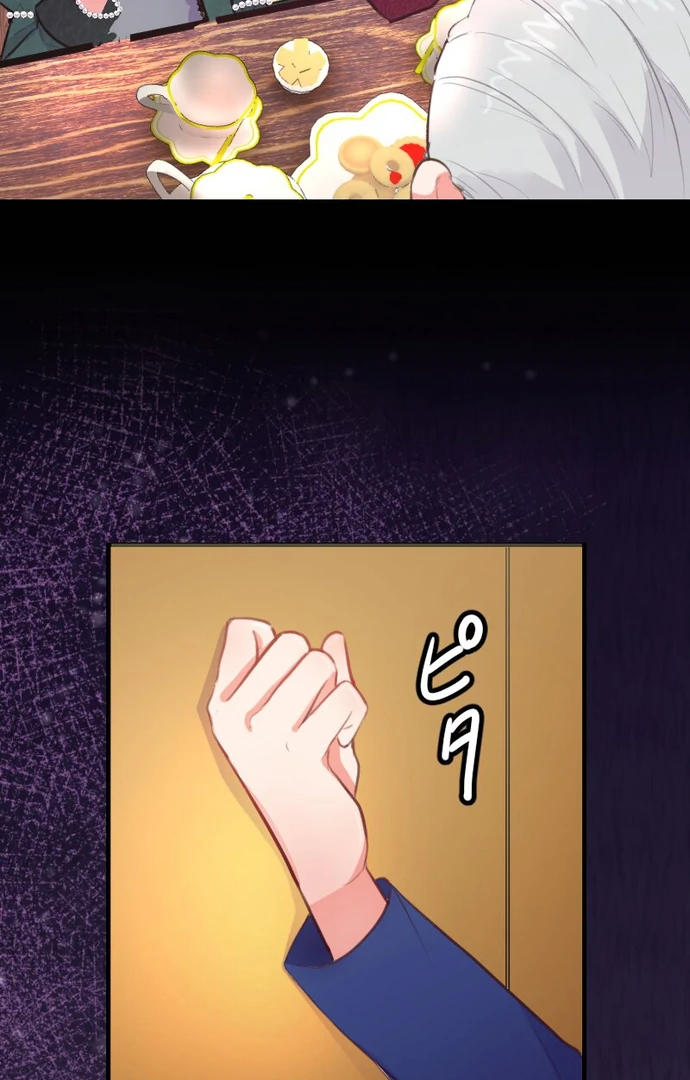 113