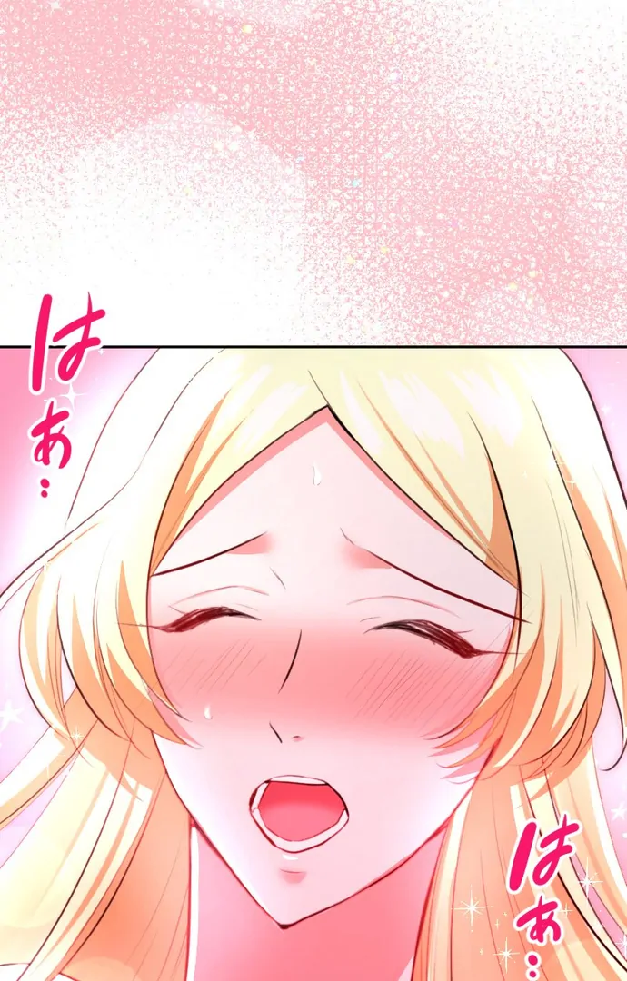 69