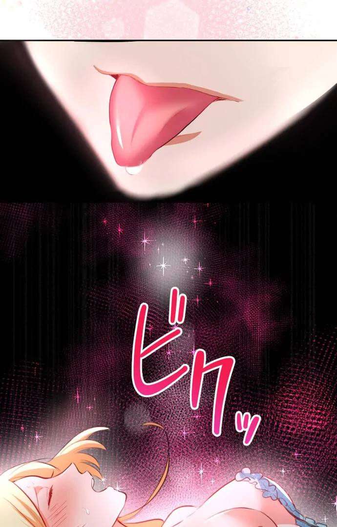 71
