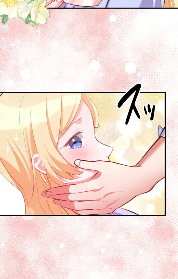 71