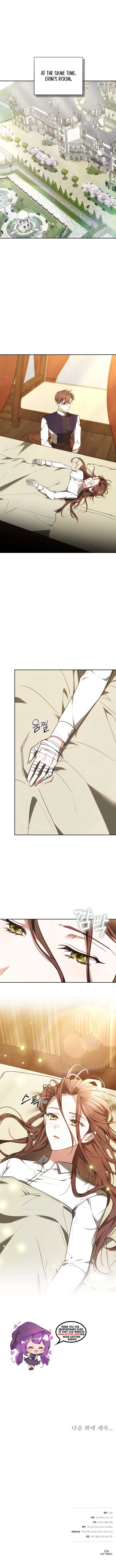 The Reason Why That Villainess Picked Up A Sword Chapter 11 51 12