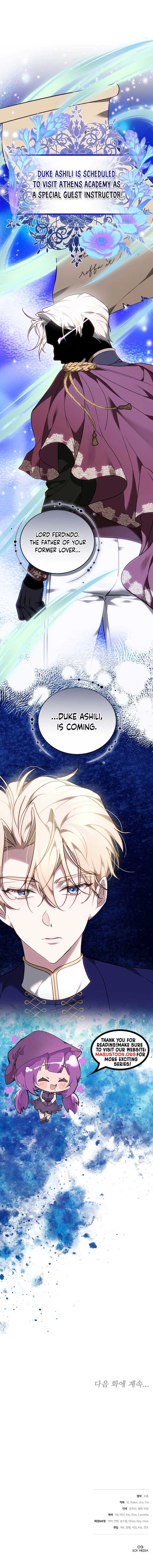 The Reason Why That Villainess Picked Up A Sword Chapter 12 51 12