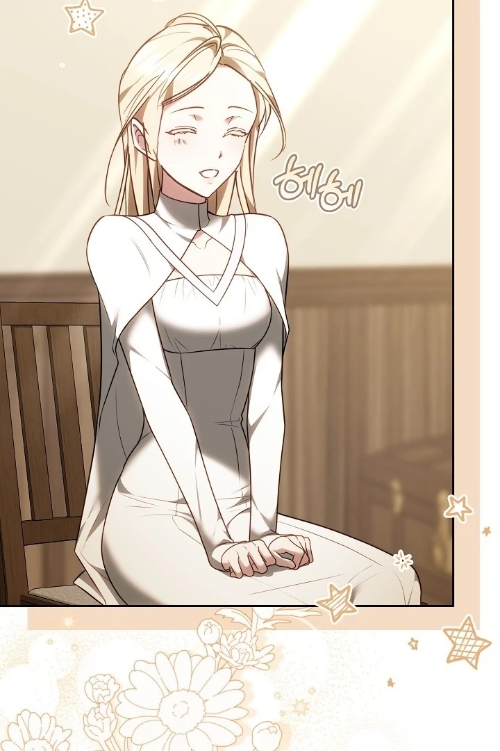 The Reason Why That Villainess Picked Up A Sword Chapter 13 404 006