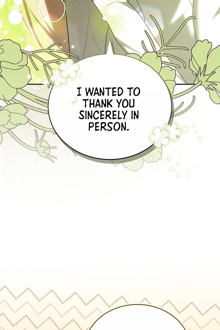 The Reason Why That Villainess Picked Up A Sword Chapter 13 410 012