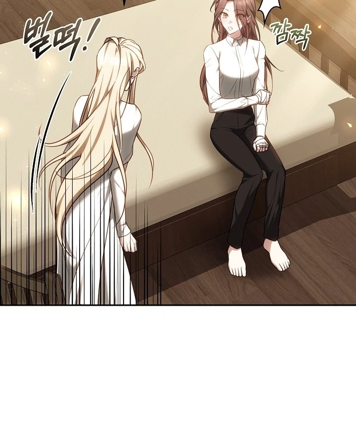 The Reason Why That Villainess Picked Up A Sword Chapter 13 413 015