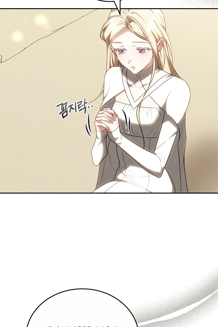 The Reason Why That Villainess Picked Up A Sword Chapter 13 416 018