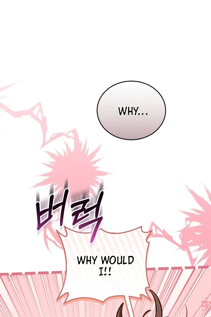 The Reason Why That Villainess Picked Up A Sword Chapter 13 428 030