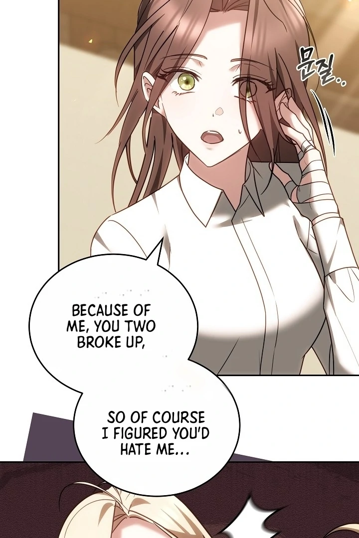 The Reason Why That Villainess Picked Up A Sword Chapter 13 431 033