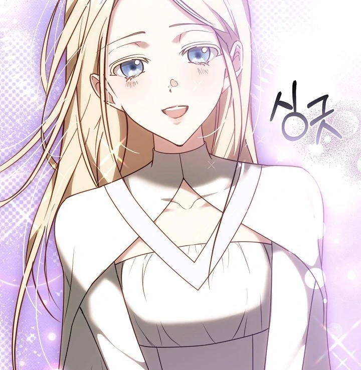 The Reason Why That Villainess Picked Up A Sword Chapter 13 440 042