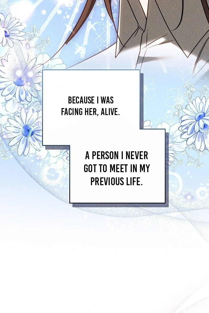 The Reason Why That Villainess Picked Up A Sword Chapter 13 451 053