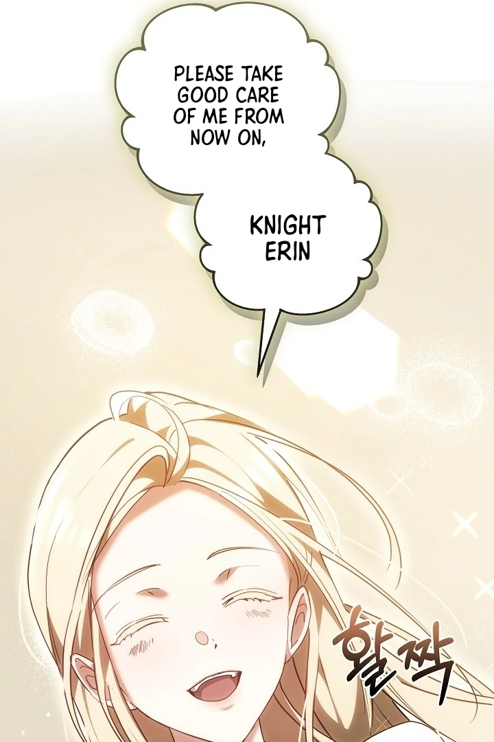 The Reason Why That Villainess Picked Up A Sword Chapter 13 456 058