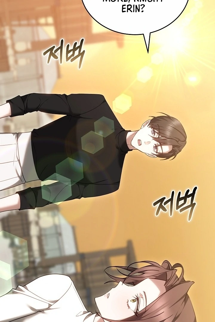 The Reason Why That Villainess Picked Up A Sword Chapter 13 465 067