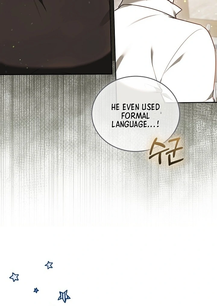 The Reason Why That Villainess Picked Up A Sword Chapter 13 469 071