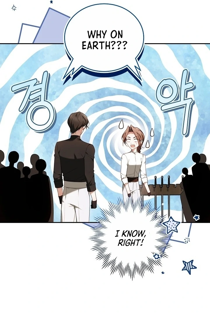 The Reason Why That Villainess Picked Up A Sword Chapter 13 470 072