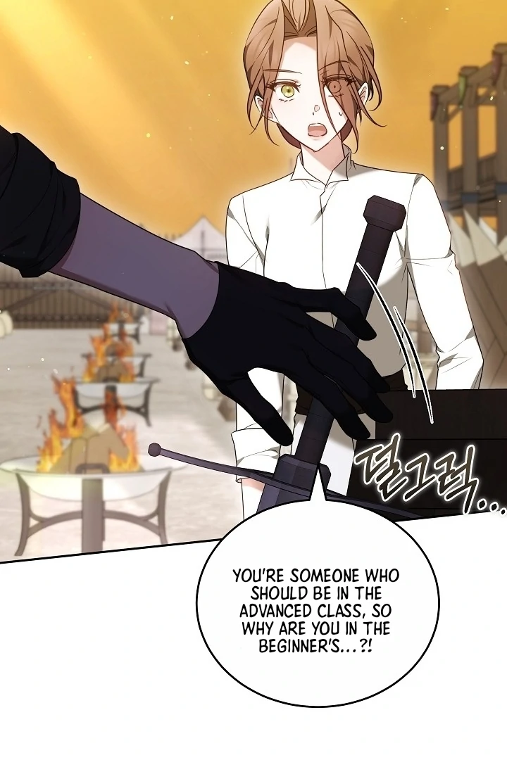 The Reason Why That Villainess Picked Up A Sword Chapter 13 475 077