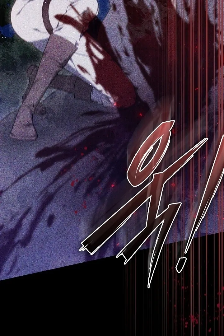 The Reason Why That Villainess Picked Up A Sword Chapter 13 490 092