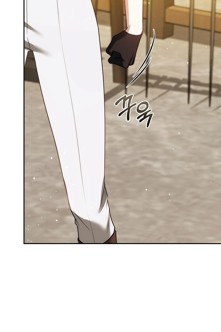 The Reason Why That Villainess Picked Up A Sword Chapter 13 514 116