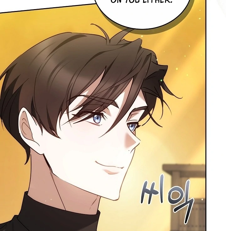 The Reason Why That Villainess Picked Up A Sword Chapter 13 519 121