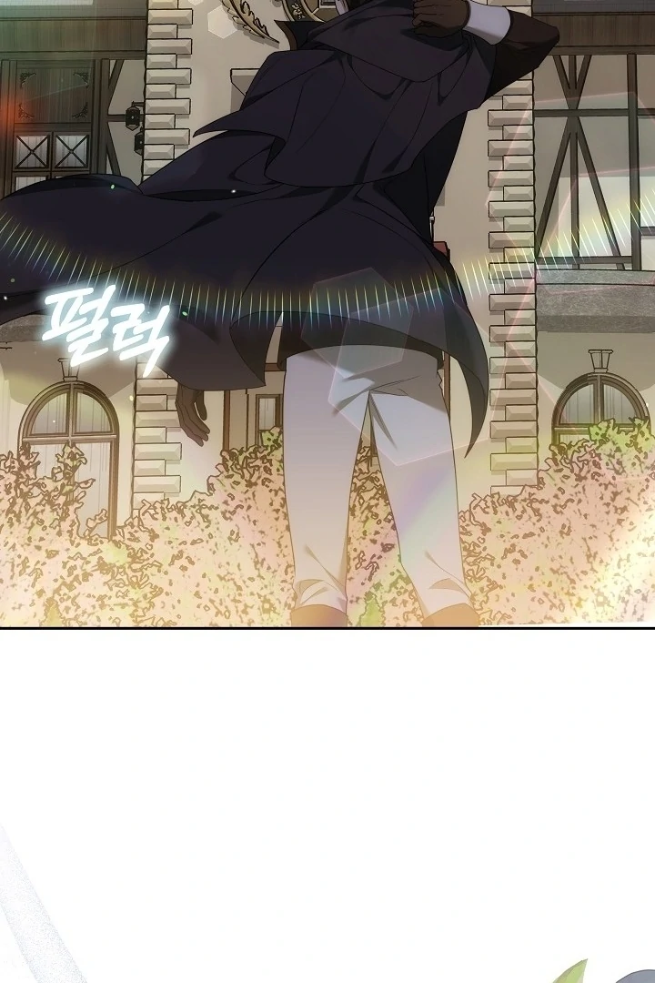 The Reason Why That Villainess Picked Up A Sword Chapter 13 526 128