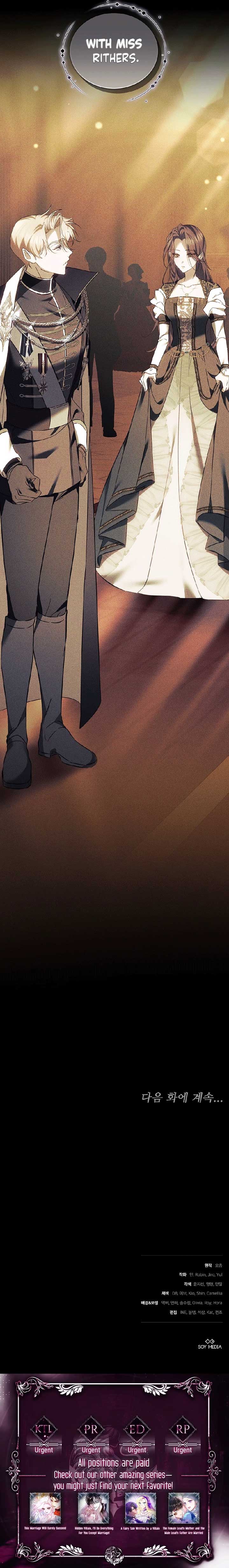 The Reason Why That Villainess Picked Up A Sword Chapter 16 55 12