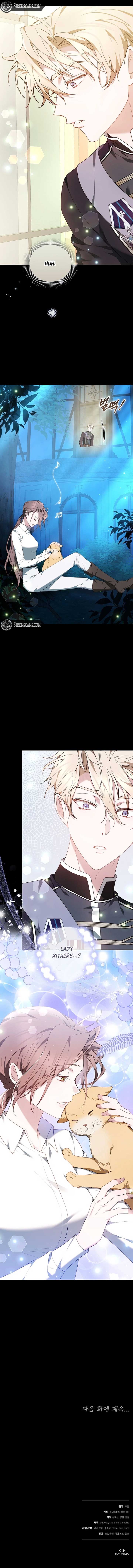 The Reason Why That Villainess Picked Up A Sword Chapter 17 55 12