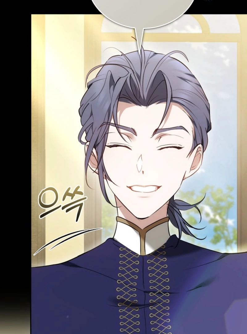 The Reason Why That Villainess Picked Up A Sword Chapter 19 591 065