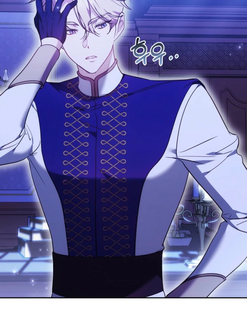 The Reason Why That Villainess Picked Up A Sword Chapter 19 643 117