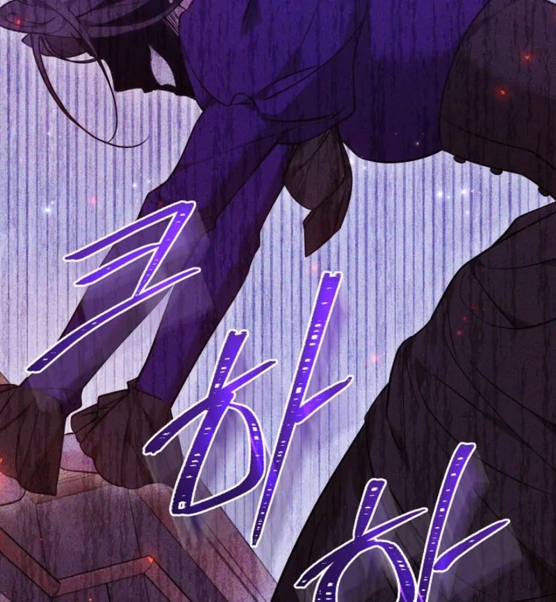 The Reason Why That Villainess Picked Up A Sword Chapter 19 676 150