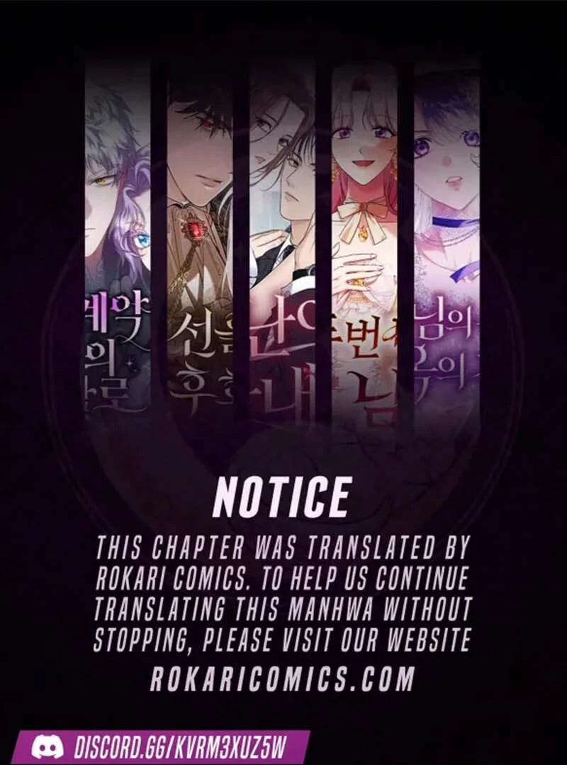 The Reason Why That Villainess Picked Up A Sword Chapter 20 452 001