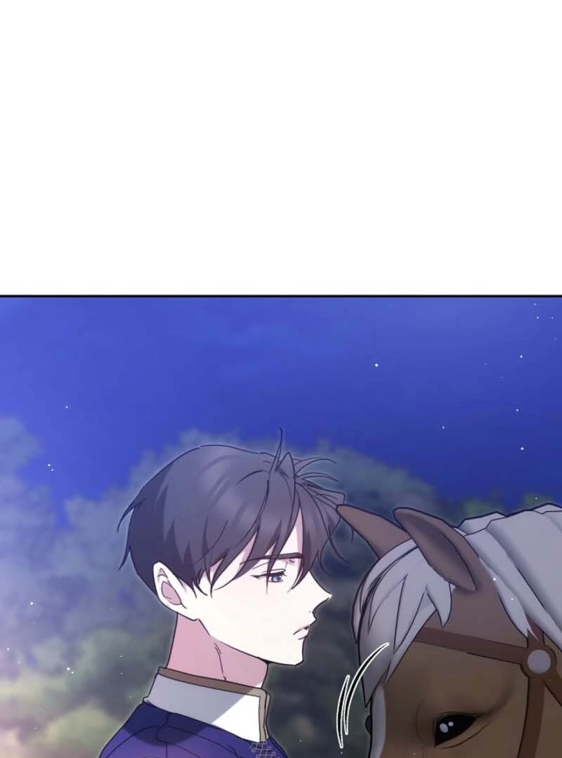 The Reason Why That Villainess Picked Up A Sword Chapter 20 456 005