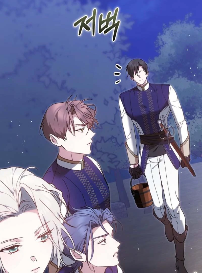 The Reason Why That Villainess Picked Up A Sword Chapter 20 459 008