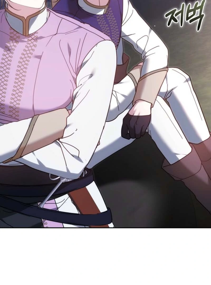 The Reason Why That Villainess Picked Up A Sword Chapter 20 460 009