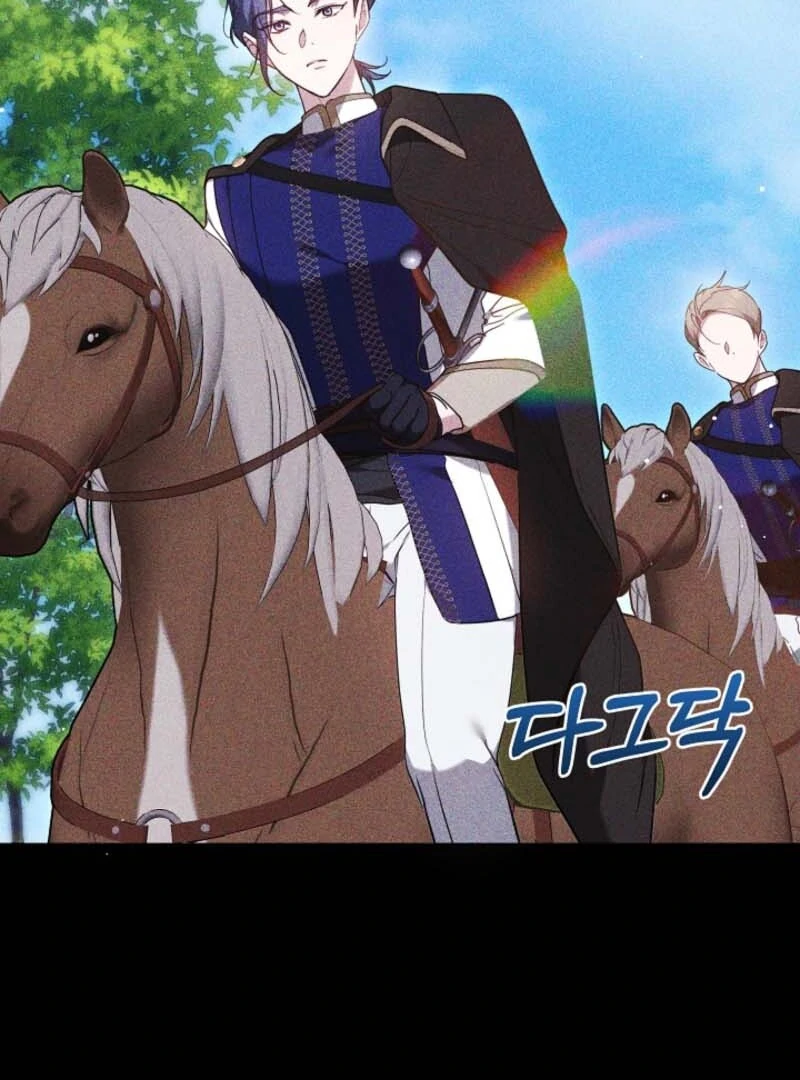 The Reason Why That Villainess Picked Up A Sword Chapter 20 468 017