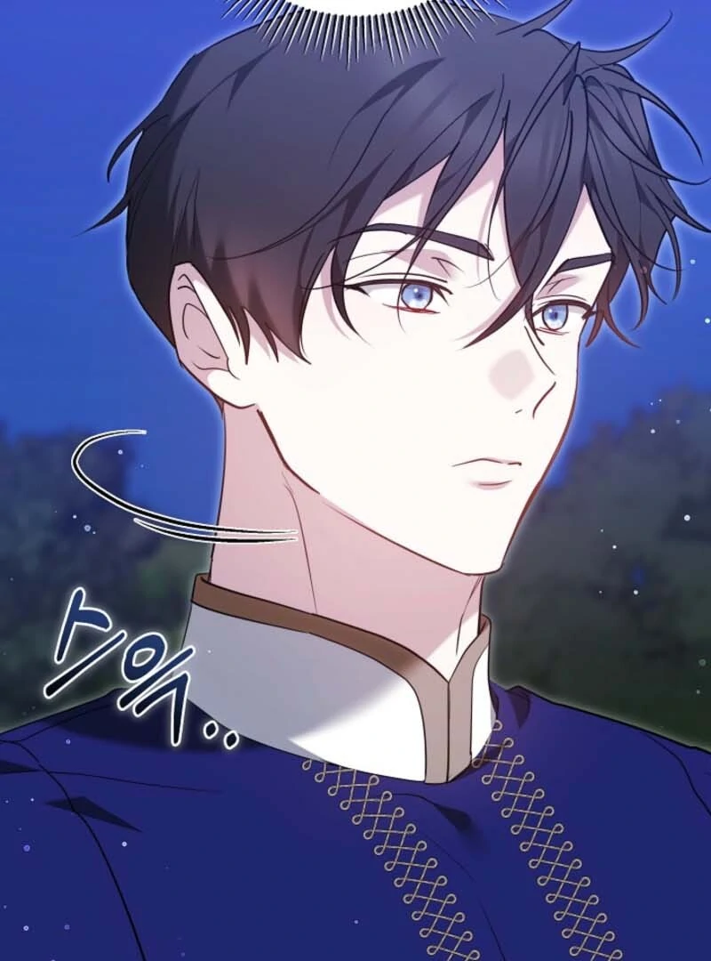 The Reason Why That Villainess Picked Up A Sword Chapter 20 499 048