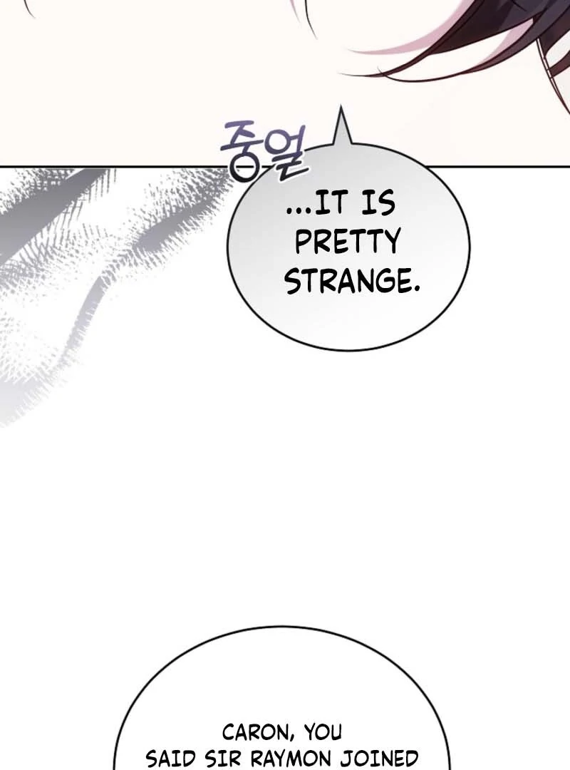 The Reason Why That Villainess Picked Up A Sword Chapter 20 510 059