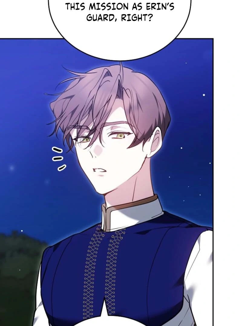 The Reason Why That Villainess Picked Up A Sword Chapter 20 511 060