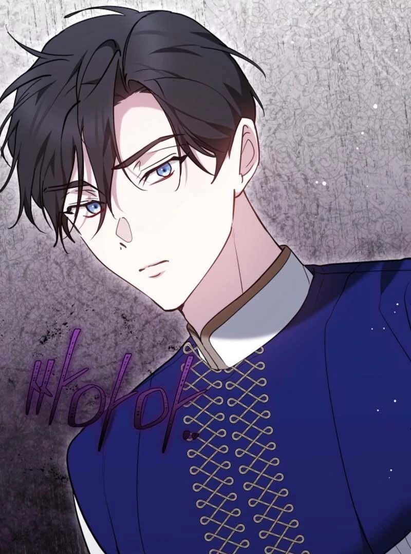 The Reason Why That Villainess Picked Up A Sword Chapter 20 518 067