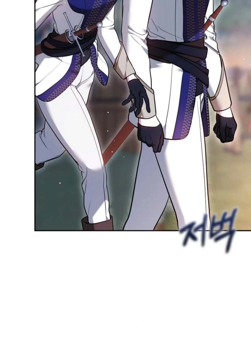 The Reason Why That Villainess Picked Up A Sword Chapter 20 522 071