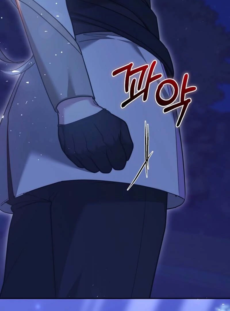 The Reason Why That Villainess Picked Up A Sword Chapter 20 533 082