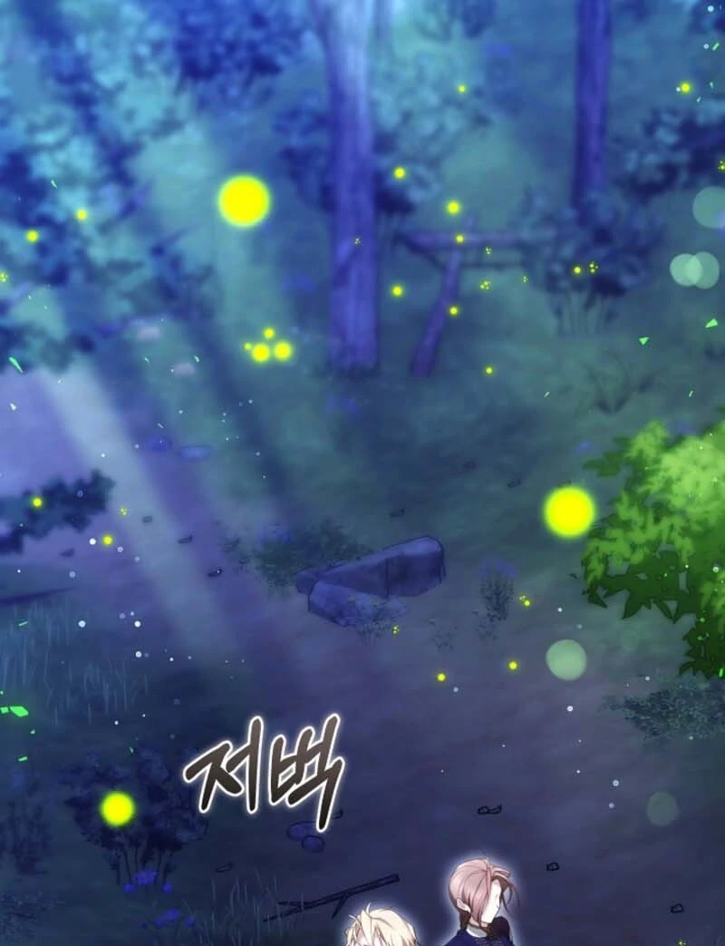 The Reason Why That Villainess Picked Up A Sword Chapter 20 539 088