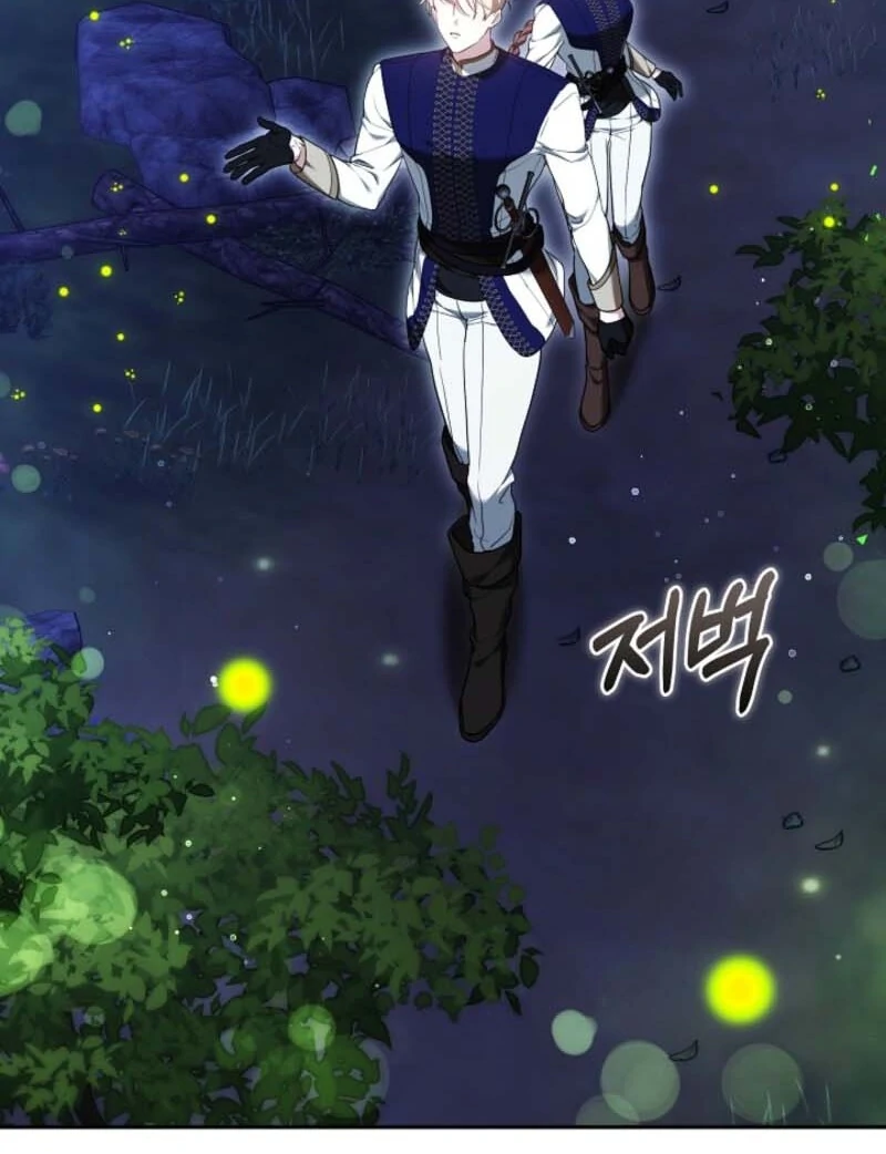 The Reason Why That Villainess Picked Up A Sword Chapter 20 540 089