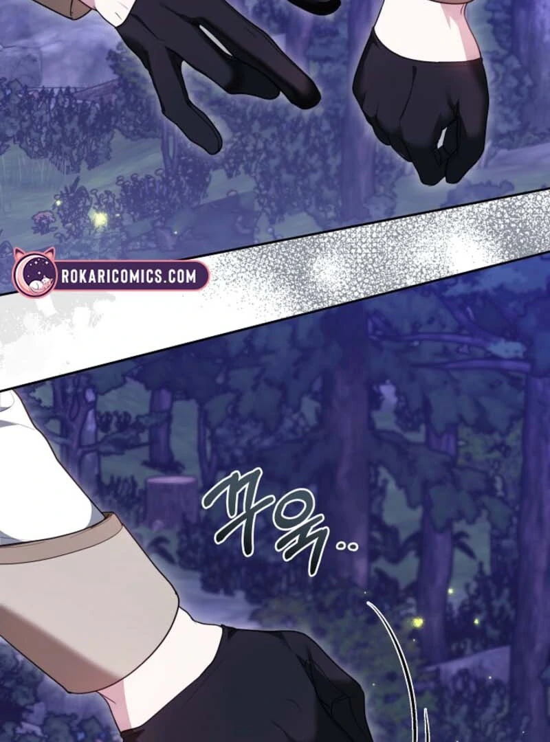 The Reason Why That Villainess Picked Up A Sword Chapter 20 567 116