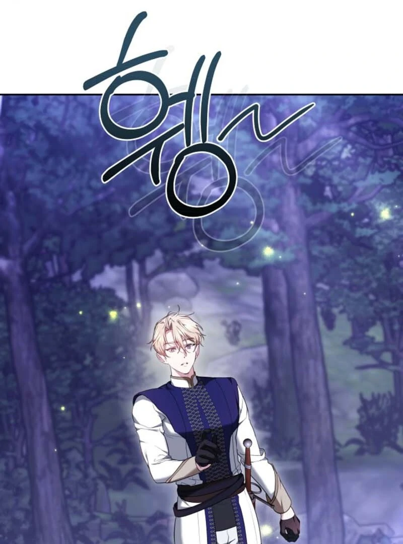 The Reason Why That Villainess Picked Up A Sword Chapter 20 569 118