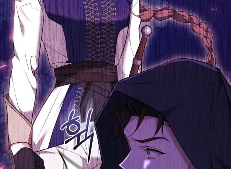 The Reason Why That Villainess Picked Up A Sword Chapter 20 590 139