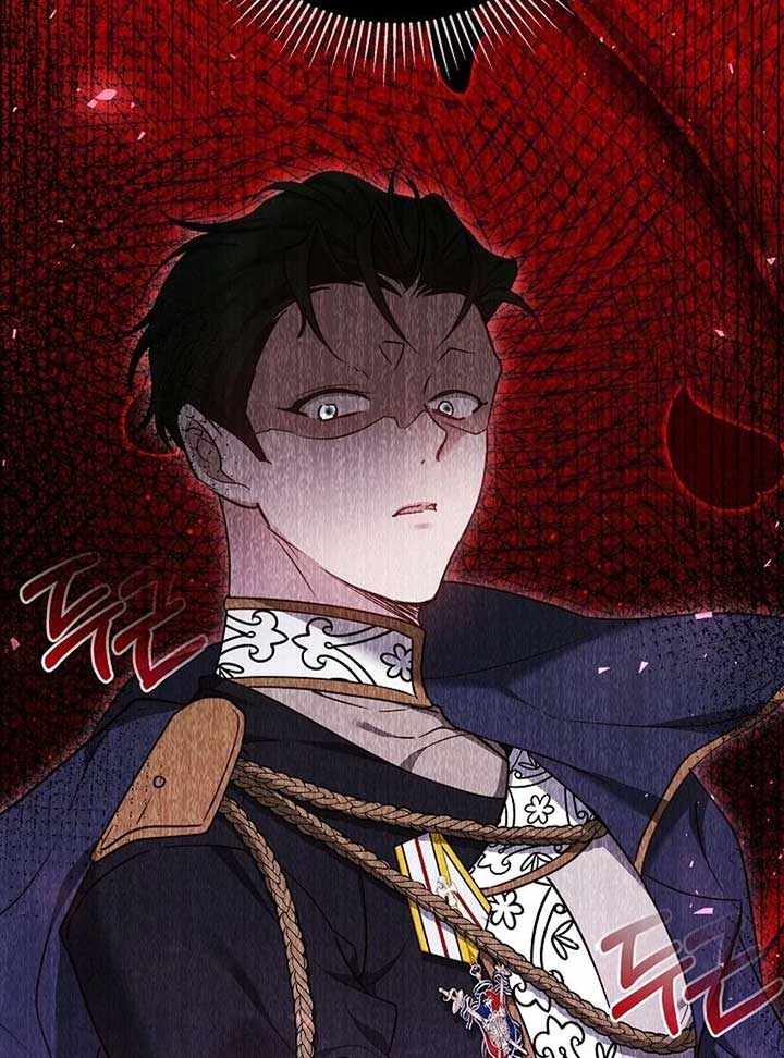 The Reason Why That Villainess Picked Up A Sword Chapter 22 475 003